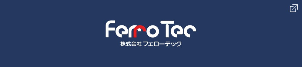 http://ferrotec.co.jp/